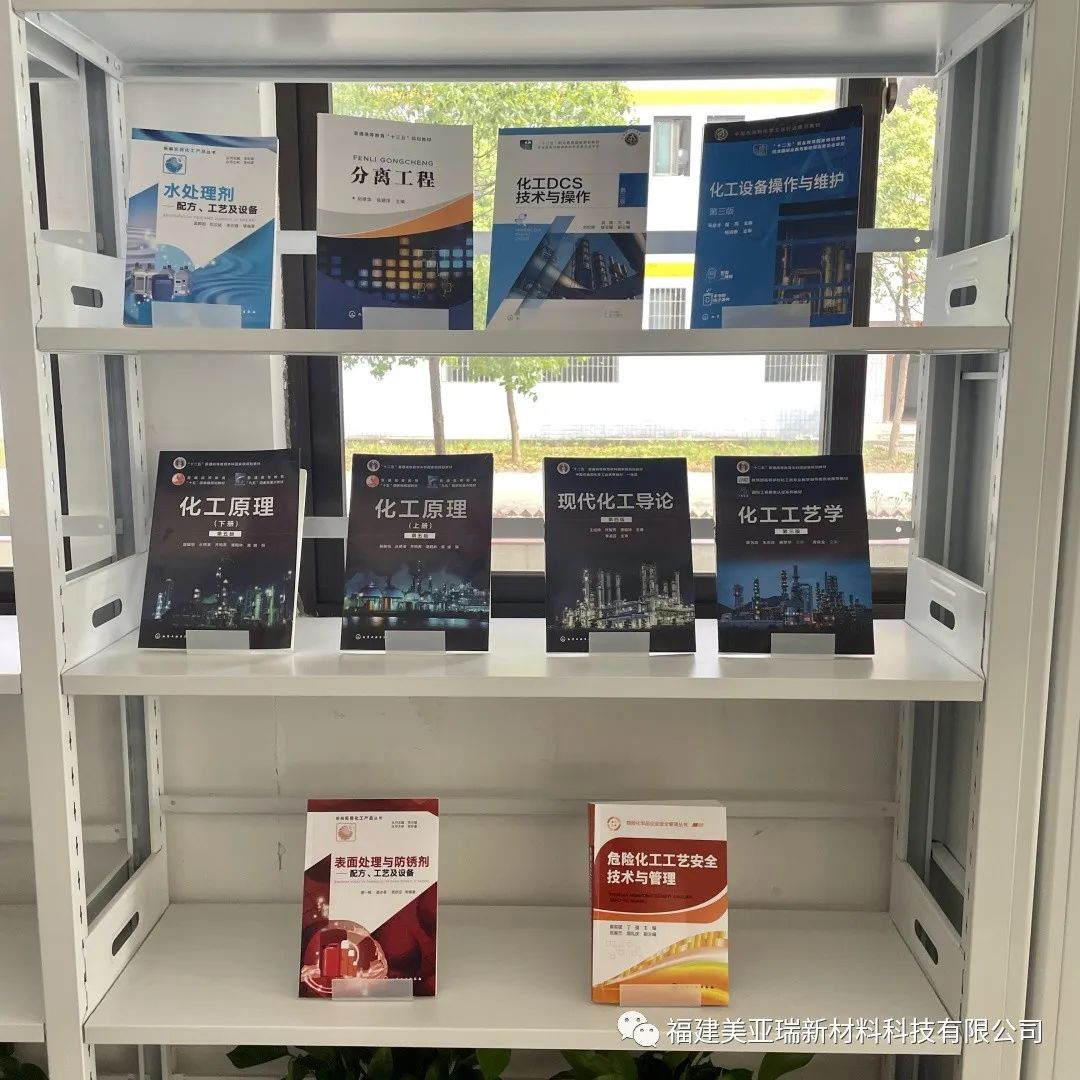 微信图片_20240716100548.jpg