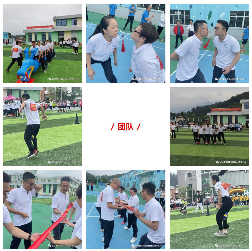 微信图片_20240716102112.png
