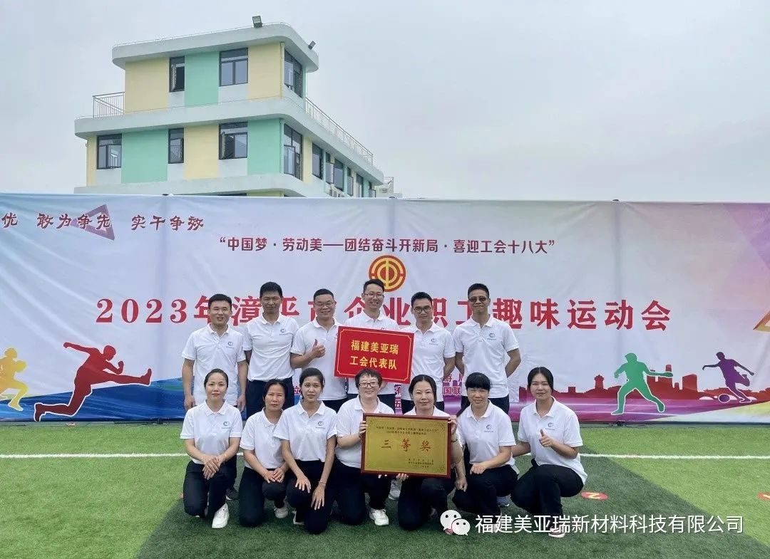 微信图片_20240716102152.jpg