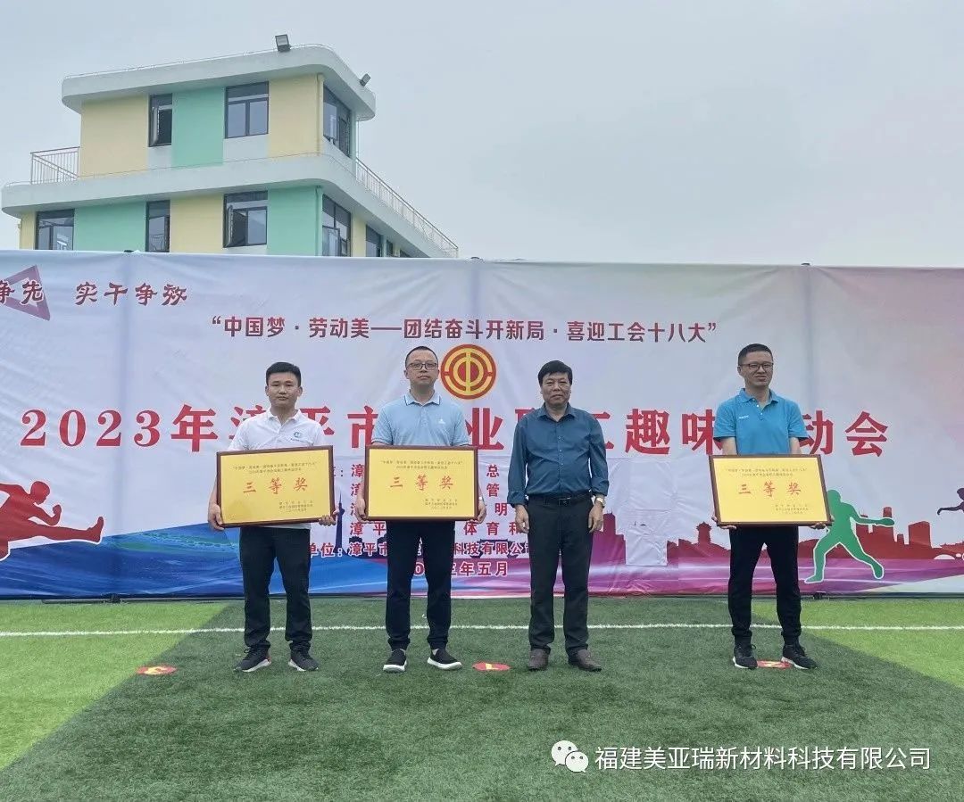 微信图片_20240716102201.jpg