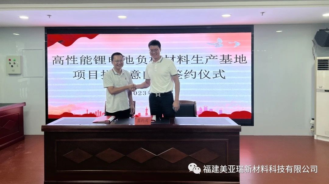 微信图片_20240716110022.jpg