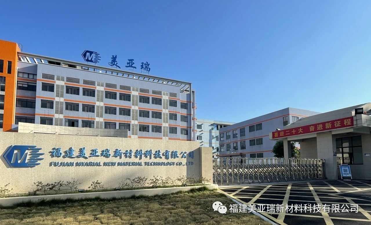 微信图片_20240716110310.jpg