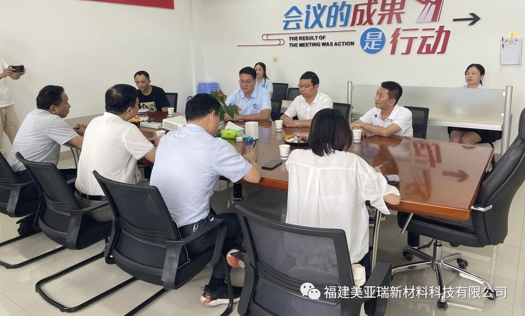微信图片_20240716112600.jpg
