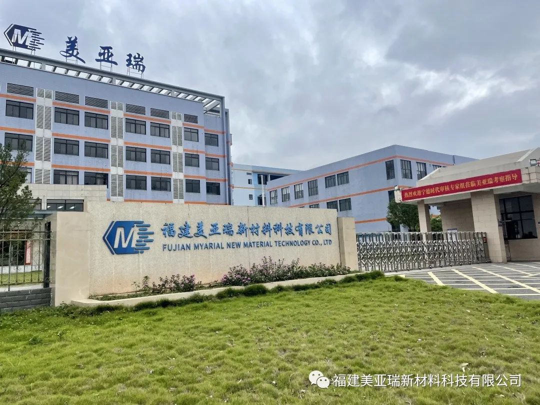 微信图片_20240716113127.jpg