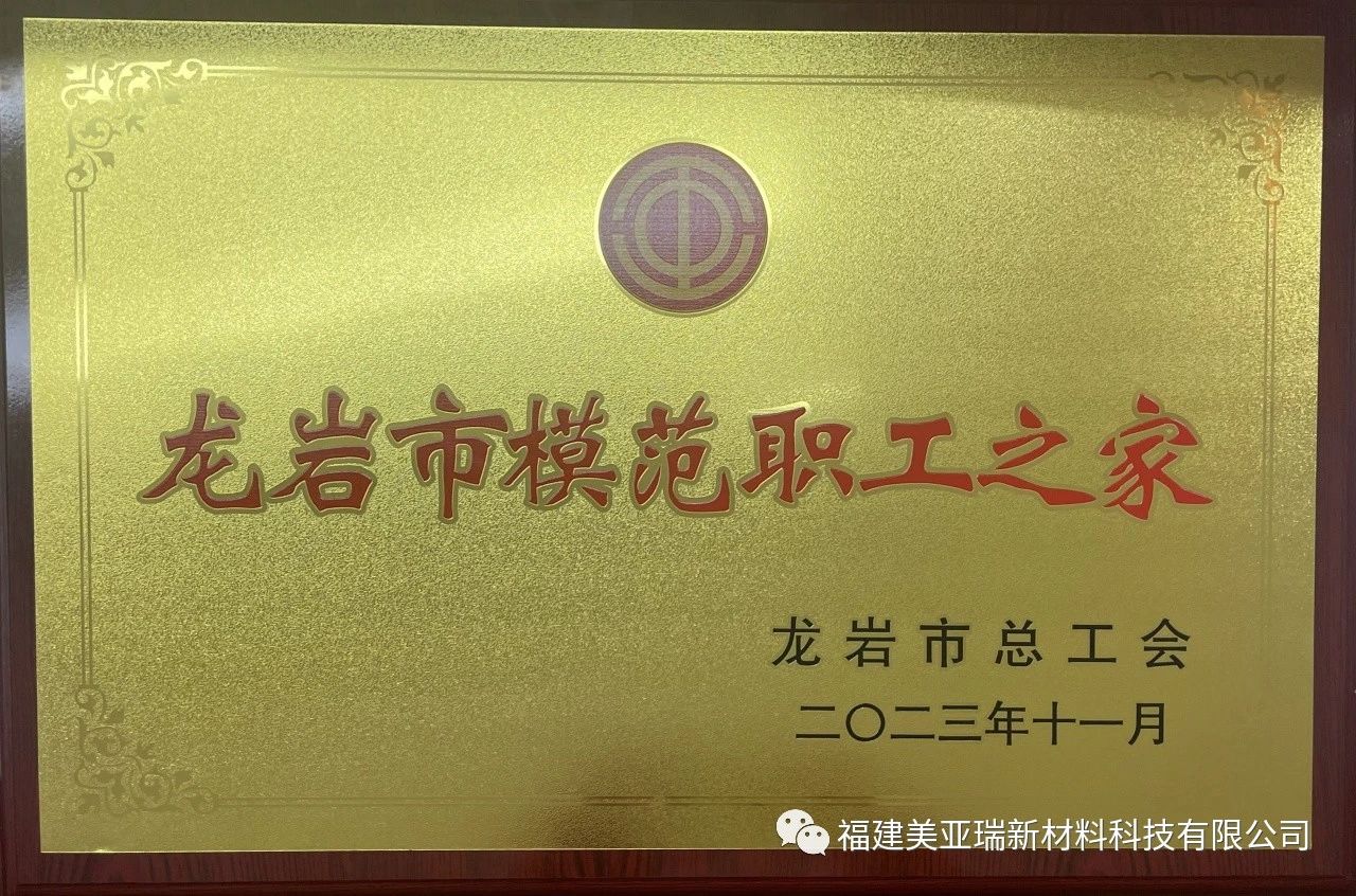 微信图片_20240716141903.jpg