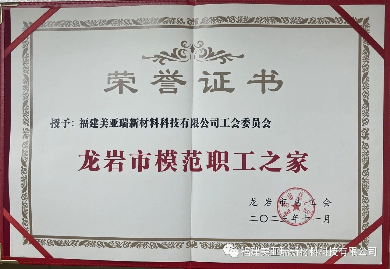 微信图片_20240716141907.jpg