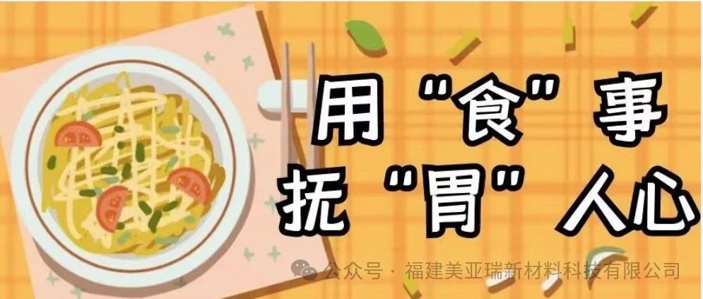 微信图片_20240716143050.jpg