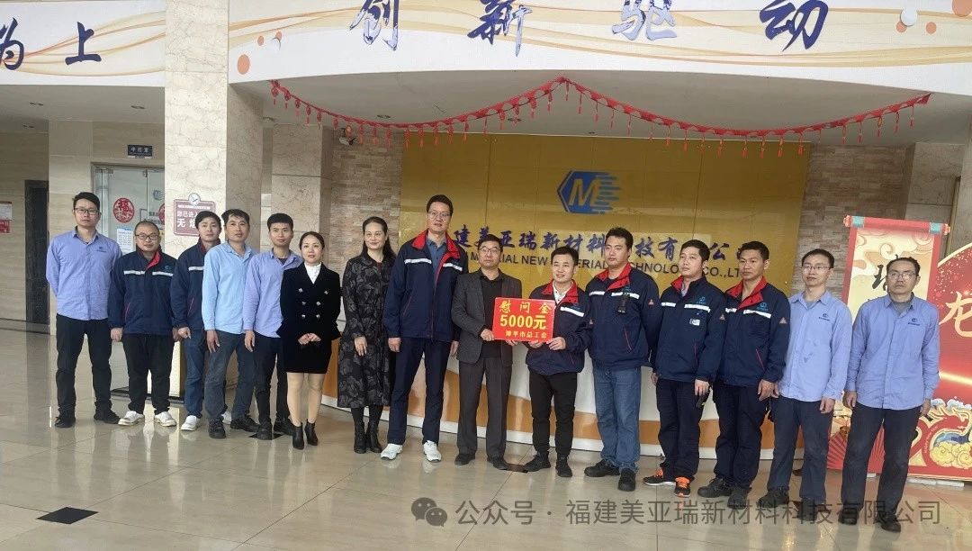 微信图片_20240716143531.jpg