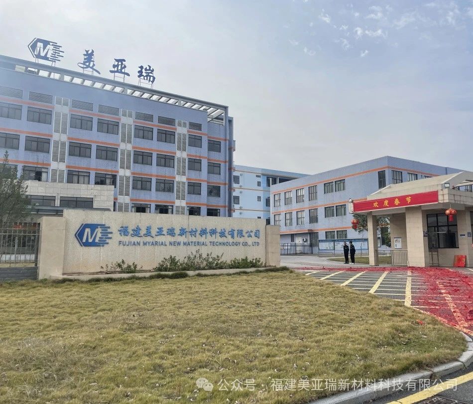 微信图片_20240716143752.jpg