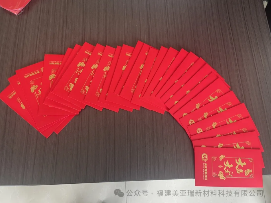微信图片_20240716143850.png