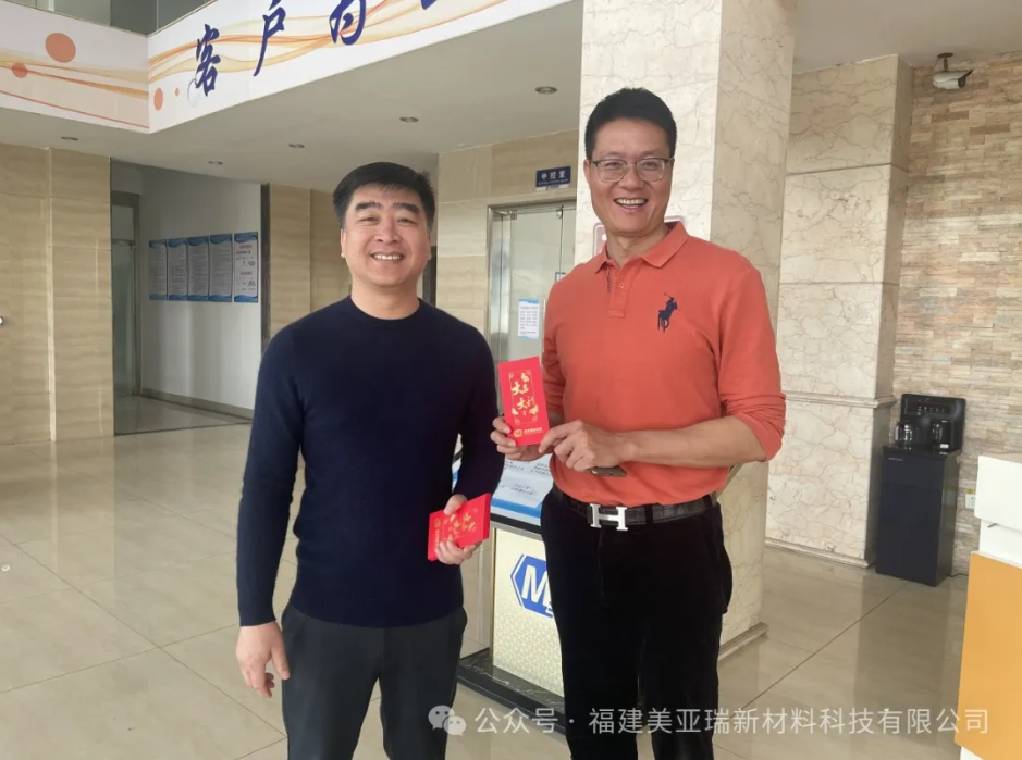 微信图片_20240716143907.png