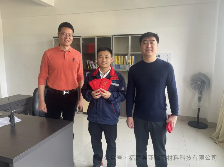 微信图片_20240716143920.png