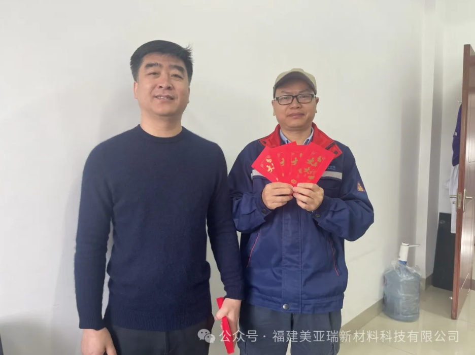 微信图片_20240716144005.png