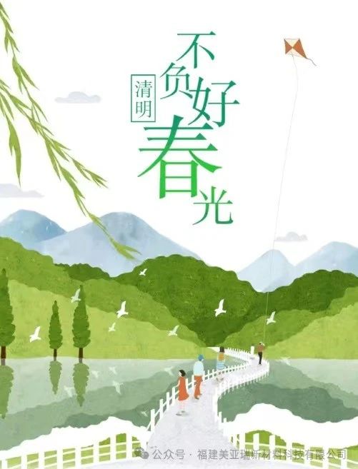 微信图片_20240716145719.jpg