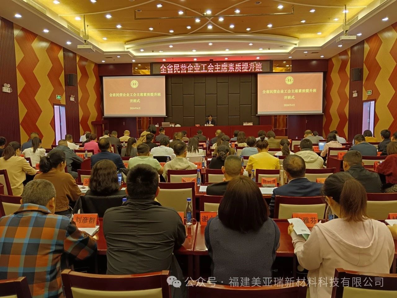 微信图片_20240716151133.jpg