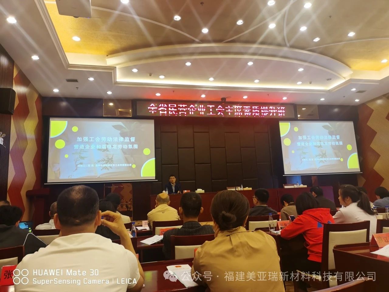微信图片_20240716151151.jpg