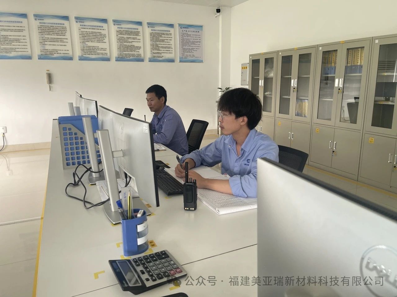 微信图片_20240716152241.jpg